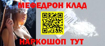 дмт Можга