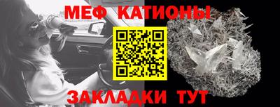 дмт Можга