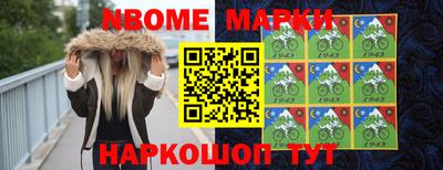 дмт Можга