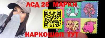 a pvp Можайск
