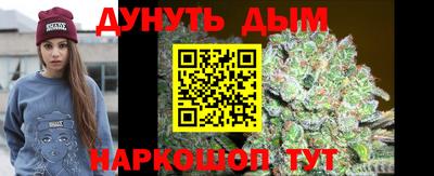 марки lsd Моздок