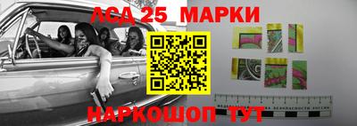 a pvp Можайск