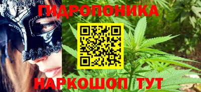 a pvp Можайск