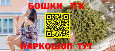 скорость mdpv Нарткала