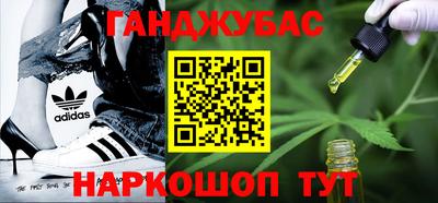 дмт Можга