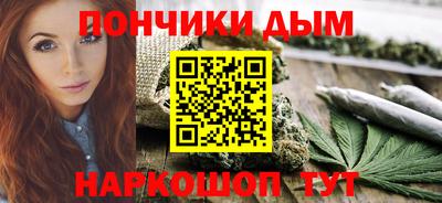 дмт Можга