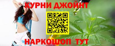дмт Можга