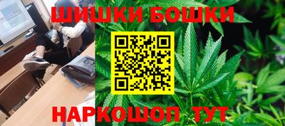 a pvp Можайск