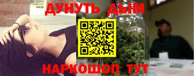 a pvp Можайск