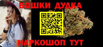 марки lsd Моздок