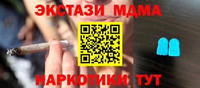 дмт Можга