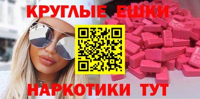 дмт Можга
