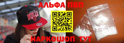 марки lsd Моздок