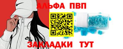 марки lsd Моздок