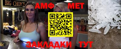дмт Можга