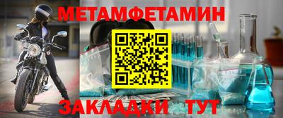a pvp Можайск