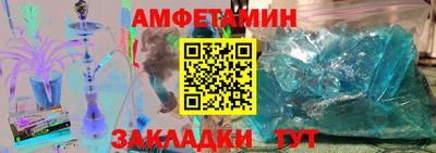 марки lsd Моздок
