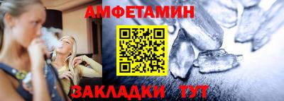 дмт Можга