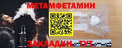 дмт Можга