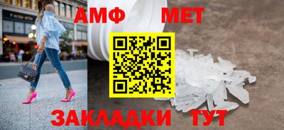 дмт Можга