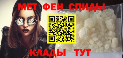 марки lsd Моздок