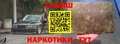 a pvp Можайск