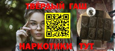 a pvp Можайск