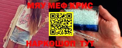 a pvp Можайск