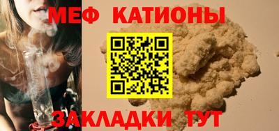 марки lsd Моздок