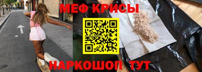 a pvp Можайск