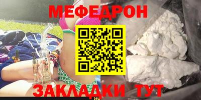 a pvp Можайск