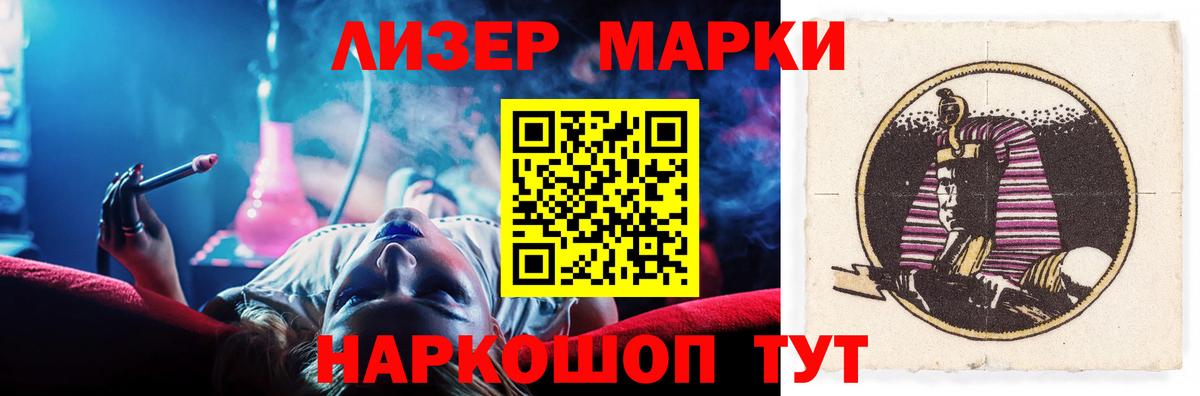 Янаул  Лсд 25 экстази кислота  Вход с VPN  Лсд 25 экстази  Лсд 25 экстази кислота 